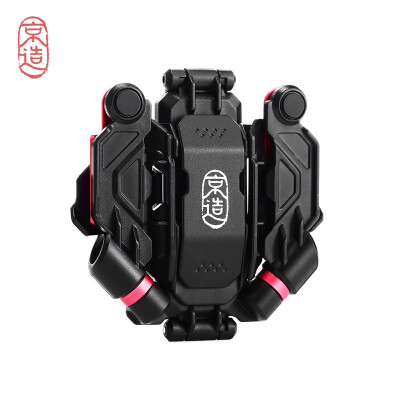

JZAO Phone case Phone bracket for game Second-version