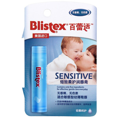 

100% (Blistex) delicate soft lip balm 4.25g