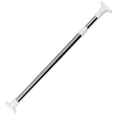 

Jingdong supermarket] increasingly new stainless steel shower curtain rod-free multi-purpose multi-purpose telescopic bathroom brace 1.1-2.0 m RYX-0332