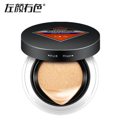 

JOYCODES Men Air Cushion BB Cream Moisturizing Foundation Cream for Face Concealer for Face Beauty Makeup BB Creme