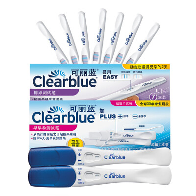 

Clearblue Early pregnancy test pen Pregnancy stick 2 Ovulation test pen 7 Combination Pregnancy test paper Ovulation test paper Test paper Test pregnancy test article