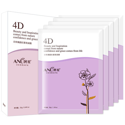 

Ана (АНА) Rock Rose 4D потянув компактную маску 32g * 5 Pian
