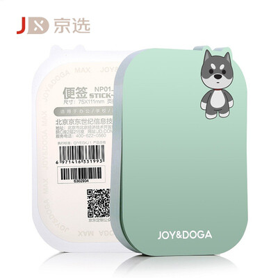 

Donggejing select NP01_MAX note paper note book post-it Pepsi paste notice sticker control series 100 pages this