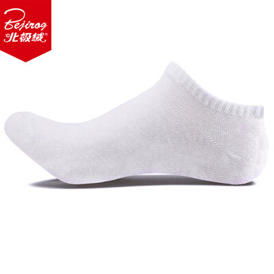 

Bejirog Mens Cotton Socks Solid Color Socks Free Size Autumn Leisure Socks White