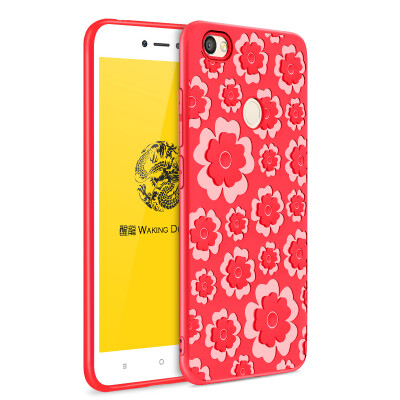 

Goowiiz Fashion Phone Case For Xiaomi Redmi Note 5ANote 5A Pro 3D Relief Flower Ultrathin Soft TPU Full Protection