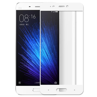 

Pizza millet 5 tempered film small M5 full-screen full coverage tempered glass film high with version of the phone film white