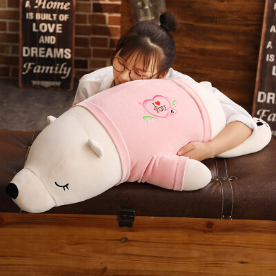 

Handmade birthday gift for girlfriend plush toy doll 70cm pink polar bear pillow creative gift practical to send wife girlfriend