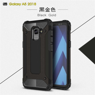 

Goowiiz Phone Case For Samsung Galaxy A8 2018A5 2018 King Kong Armor Fashion Bumper PC TPU Prevent falling