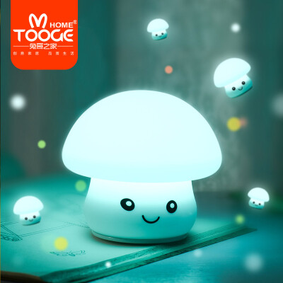 

Rabbit brothers home handsome mushroom night light Christmas gift for girlfriend birthday gift pat light girl creative gift silicone lamp