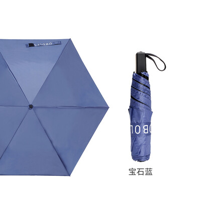 

Obolts 30 sunscreen umbrella black plastic super sunscreen UV umbrella white Korea simple small fresh Sen sunny umbrella female umbrella 6 bone sapphire blue