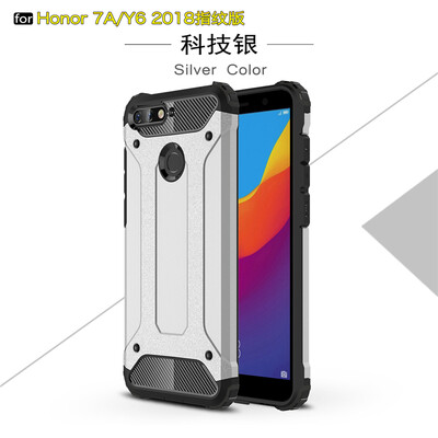 

Goowiiz Phone Case For Huawei Honor 7AY6 20188E King Kong Armor Fashion Bumper PC TPU Prevent falling