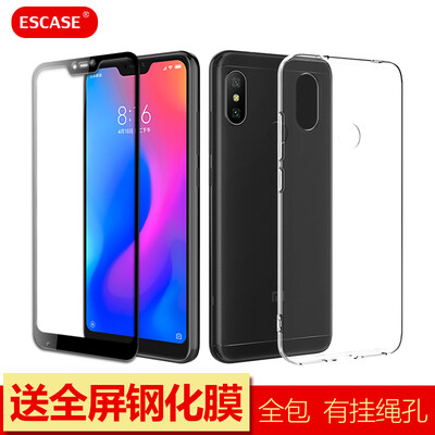

ESCASE shell film set red rice 6Pro mobile phone shell to send full screen black tempered film red rice 6Pro mobile phone sets all inclusive anti-fall series soft shell transparent