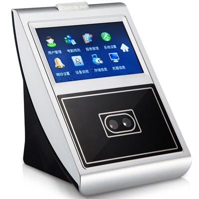 

COMIX OP340C high-definition intelligent large color screen free software fingerprint attendance machine is simple&convenient high-speed punch card machine