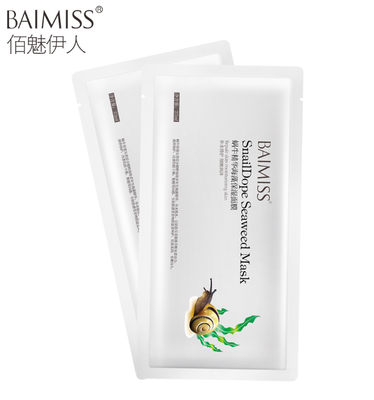 

BAIMISS 2 Pcs Snail Serum Seaweed Repair Face Mask Facial Mask Face Skin Care Acne Treatment Mask Blackhead remover Essential