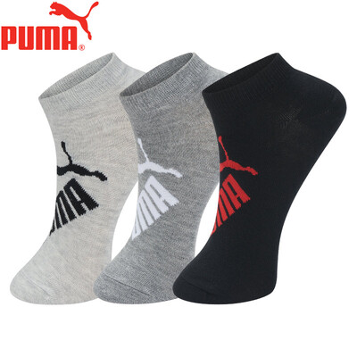 

PUMA Hummer Socks Womens Basic Boat Socks 3 Pairs WhitePowderCowboy Blue One Size