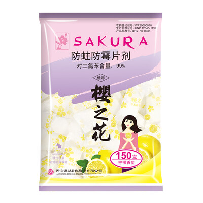 

Sakura Flower Lemon Scented Mothproof Mildew Tablet 150g