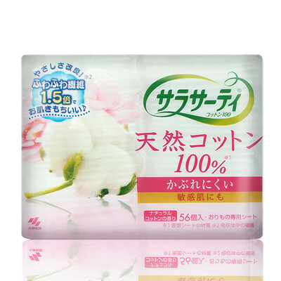 

Kobayashi Pharmaceutical KOBAYASHI Sarasaty cotton breathable sanitary napkin cotton flavor 15cm 112 Japan imported
