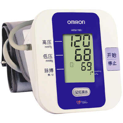 

Компания Omron (Omron) бытовой электронный сфигмоманометр рычаг HEM-7051