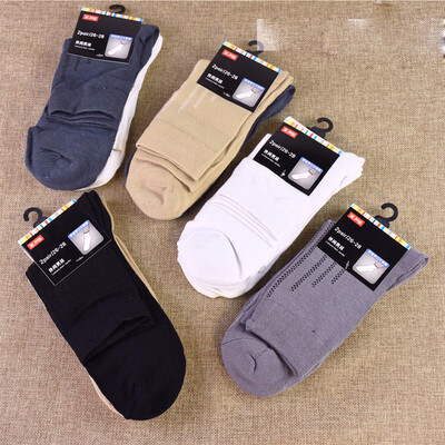 

2 pairs of mens socks summer thin tube adult socks mens business socks