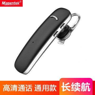 

Masentek N8 Bluetooth Headset Wireless Sports Headset Long Standby Business Car Open Universal Phone In Ear Plug Over the Ear Music 41 Millet Huawei vivo Apple oppo