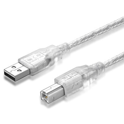 

Shengwei UC-1050 high-speed USB printer data line AM BM 5 meters 20 printer line side usb print line pure copper double shield