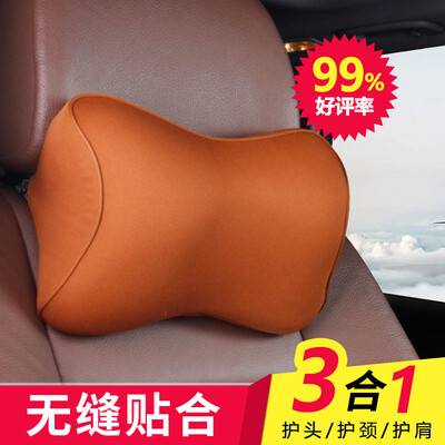 

ICAROOM car headrest memory foam neck pillow pillow car pillow