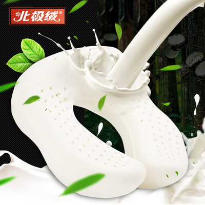 

Arctic velvet Bejirong U-shaped pillow neck pillow portable memory cotton storage aircraft travel car headrest siesta pillow gray