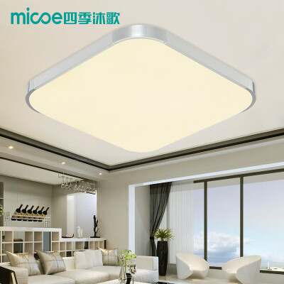 

Micoe LED простой и современный Гостиная освещает большую площадь облучения площадь металлическая лампа корпус акриловая маска romise dimming MX36