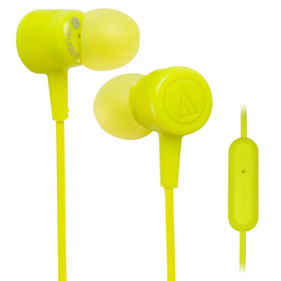 

Audio-Technica ATH-CKL220IS In-Ear Headphones with Mic Yellow