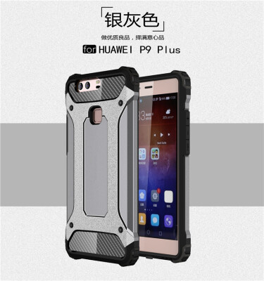 

Goowiiz Phone Case For Huawei P9P9 PlusP9 Lite King Kong Armor Fashion Bumper PC TPU Prevent falling