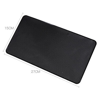 

BOOST car car phone mat large instrument table storage mat anti-slip mat multi-purpose silicone mat large black 27cm15cm
