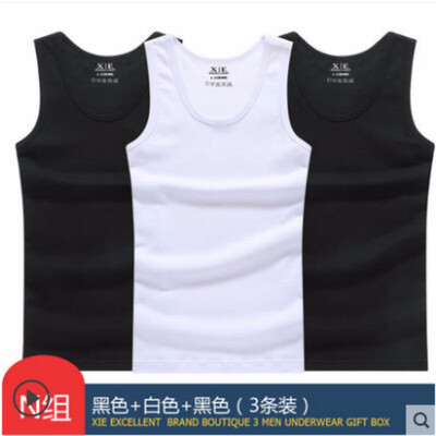 

Xie Jiaer three-piece mens vest mens tight cotton slim self-cultivation hurdles bottoming stretch youth sweat vest summer