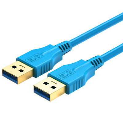 

Shengwei USC-1018 ultra-high-speed USB30 transmission line 18 meters public on the public AM AM mobile hard disk gold-plat