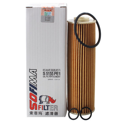 

Sophie SOFIMA oil filter machine filter oil grid oil filter S5155PE1 Mercedes-Benz C260C200C180E260LE200L