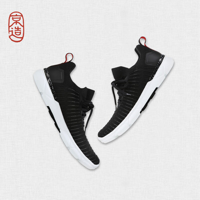 

JING ZAO Sneakers for women Running shoes Sports shoes Modern jogging shoes UNI-KNIT