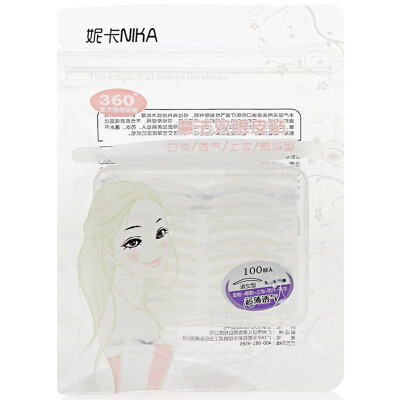 

Jingdong supermarket Nicole NIKA double eyelid eye paste 100 pairs of installed NK2501 contact eyeliner natural attached to the eyelid with push rod