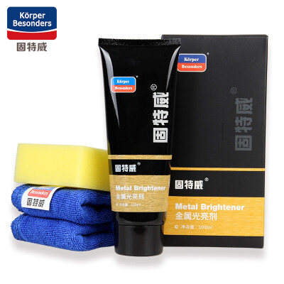 

Goodway KB-9114 Automotive Metal Brightener Paint Rust Remover Household Metal Decontamination Varnish Auto Supplies Cleaner 100mlBottle