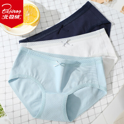 

Bejirog womens underwear breathable cotton triangle briefs 3