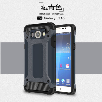 

Goowiiz Phone Case For Samsung Galaxy J1 J120J5 J510J7 J710 2016On8 King Kong Armor Fashion Bumper PC TPU