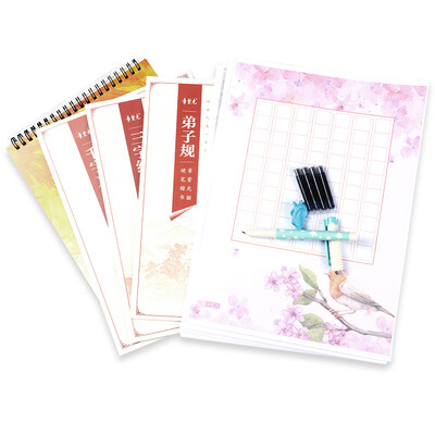 

Zhang Ziguang magic groove hard pen calligraphy calligraphy entry textbook set adult student pen Linyi practice copybook