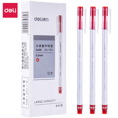 

Deli deli 05mm large capacity full needle gel gel pen office student pen pen red A426