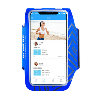 

AONIJIE running mobile arm bag sports wrist bag men&women arm bag iphone8plus x apple 7 Samsung Huawei millet blue 6 inch