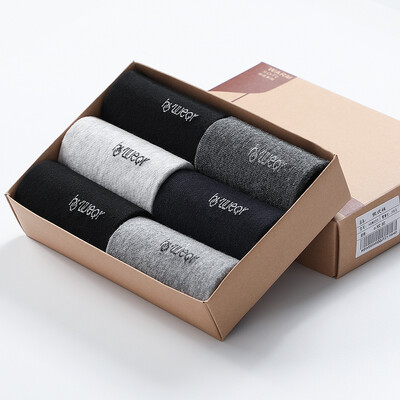 

HONGDOU6 double socks mens socks business casual solid color combed cotton 97 high cotton four seasons tube socks 055 6 double gift box uniform code