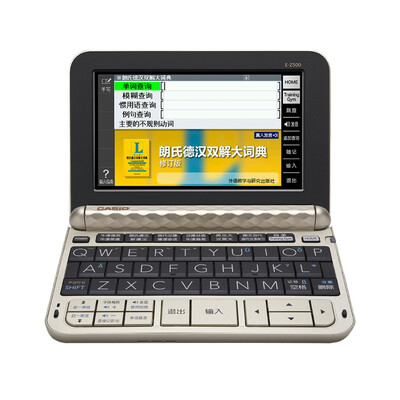 

CASIO E-Z500GD electronic dictionary champagne Jinde English-Chinese model German specialization