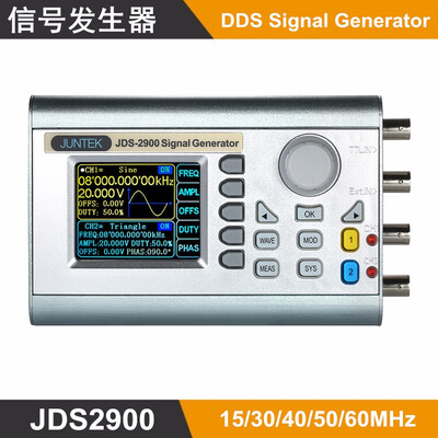 

JDS2900 60MHz digital control dual channel DDS function signal generator