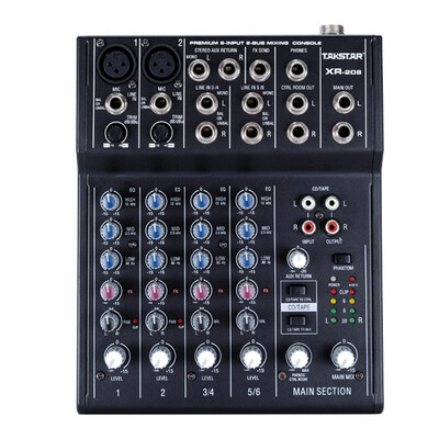 

Victory TAKSTAR XR-208 mixer with phantom power 8 input personal recording home K song small meeting dedicated black