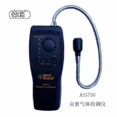 

AS5750 Halogen Gas detector Automotive Air Conditioning Refrigerant Gas Freon Leak Detector Location Determine Tester alarm