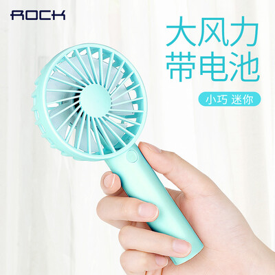 

ROCK Rechargeable FanUSB Handheld Small FanStudent Mini Office Dormitory Portable Silent Mobile Mini Fan Mini Edition - Blue