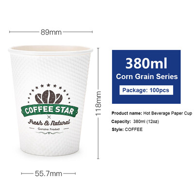 

OTOR 240ml380ml Disposable Paper Cup with Cover for Hot Drink Milk Tea Coffee Thickend Corrugated Double-Paper Cup 100pcs
