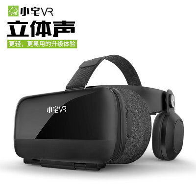 

Xiaozhai Xiaozhai Z5-2018 Youth Edition mid-range VR glasses audio-visual integrated support VR games 3D movie black